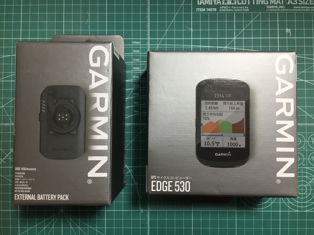 Garmin EDGE 530 + 拡張バッテリーの使い勝手