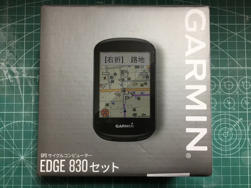 Garmin EDGE 830 – 8ヶ月間使用してみて