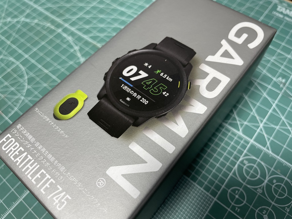 Garmin ForeAthlete 745を購入して気がついたこと – CyberGarage (Bike)