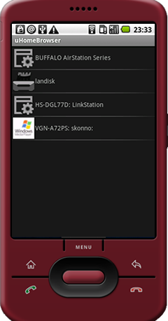 uHomeNetBrowser