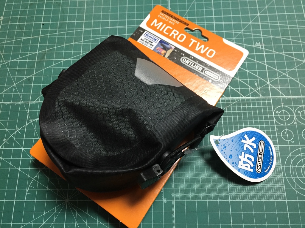 ORTLIEB マイクロ２(0.5L)への交換