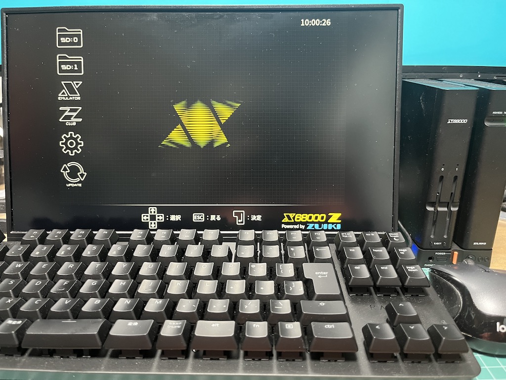 X68000Zセットアップガイド – 実機との共用から消費電力対策まで X68000Zセットアップガイド – 実機との共用から消費電力対策まで