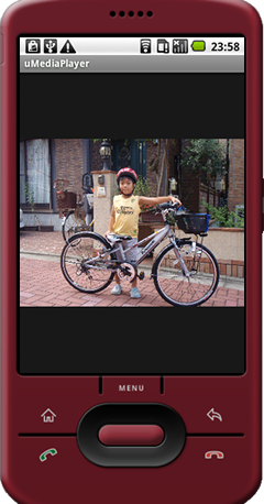 android_ims_player_03.png