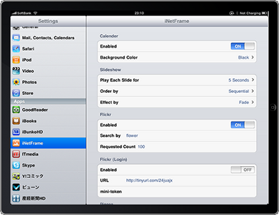 imf_config01_ipad