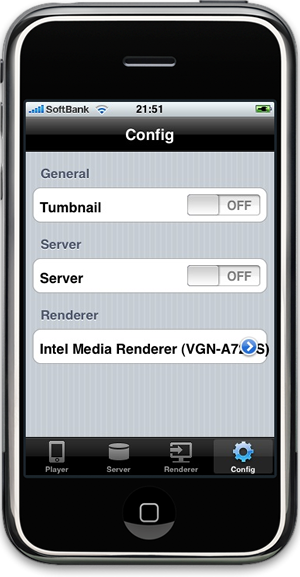 ims_config_01