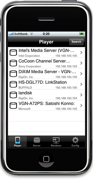 ims_player_01
