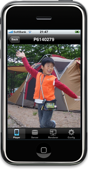 ims_player_02
