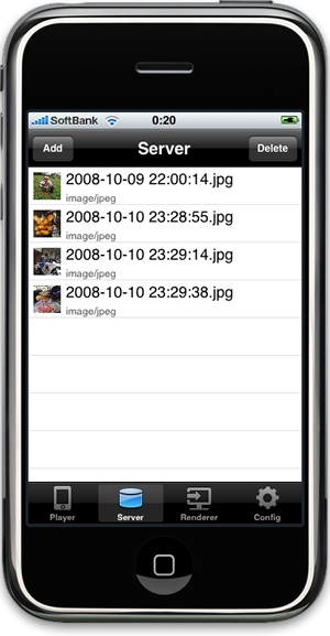 ims_server_01